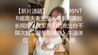 2024年1月新作新人校花级女神美到爆炸【一只酸柠檬】挺有气质的一个美女独居家中柳腰翘臀扭起来看了让人瞬间硬起来 (1)