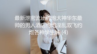 STP32229 星空无限传媒 XKQP32 见义勇为的小区保安获得优先性爱权 橙子 VIP0600