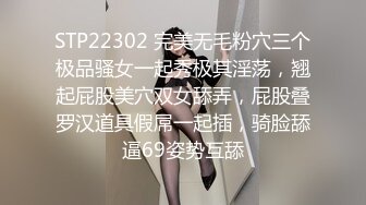 极品美乳人妻『kyara_sss』奶子又大胸型又好看，还特么巨骚，被操的时候喜欢说淫语，巨顶！美乳丰臀超反差11 (3)