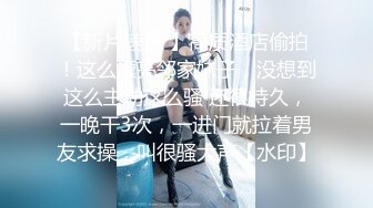 小宝寻花 黄发短裙吊带萌妹，鏖战半个小时终于求饶！--4K字幕版