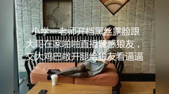 性瘾老婆菲菲和黑洋人偷情啪啪 大屌直插浪穴真解痒“我要不行了 你的太大了”