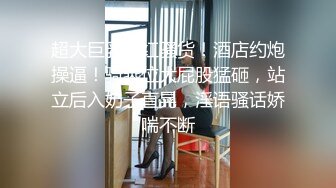 长发骚货美少妇 和炮友双人怕怕大秀 口交 口活不错 趴在马桶上后入操逼 床上女上位操 爽的不行要喷水