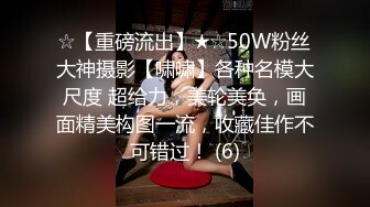 【国产AV荣耀❤️推荐】麻豆联合爱豆出品新作MAD-035《淫劫无间》放浪胡桃春心荡漾 美乳女神林晓雪 高清720P原版