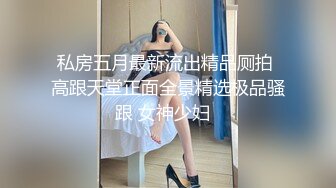 【OnlyFans】台湾骚妻阿姐，韵味骚货美人妻，性爱日常反差VIP订阅，日常性爱，自慰露出裸体艺术写真 46