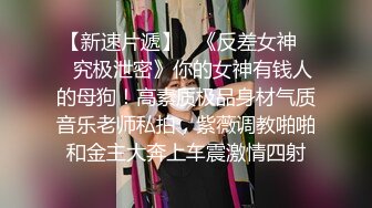 妹子来大姨妈约炮只能 舔JJ指导妹子撸管手指隔内裤摩擦逼