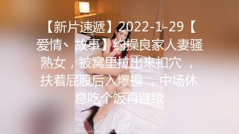  这个妹子真是极品 身材好软 奶子屁股揉捏抚摸太爽了停不下来用力爱抚她受不了