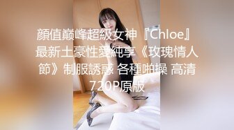 TMW072.仙儿嫒.欲求不满的干妈.让她高潮报答恩情.天美传媒