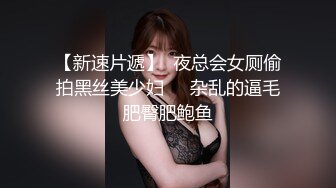 女神 绮里嘉 性感紫色吊带连衣裙 娇柔曼妙姿态明艳动人 婀娜动人身段极致妩媚