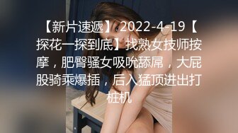 美女与野兽，这视觉盛宴了阿【下滑看联系方式和约炮渠道】