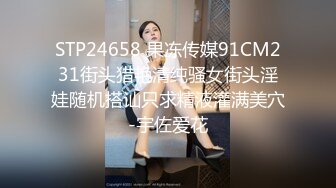 边走边尿 烧婊子淫妻【橙子橙子】1月最新长视频福利 漏出越来越熟练5