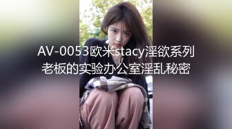 新人校花！超骚~超漂亮【甜了个甜】好白~好嫩~我好喜欢！眼镜妹总是这么骚，给力！ (1)