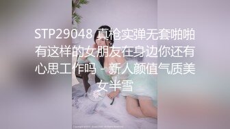 丝袜女友自慰2