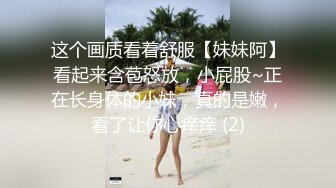 黑色蕾丝骚妇！