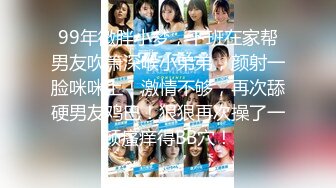 【新片速遞】 【经典电信大楼蹲厕正面全套】❤️这期不少美女，尿尿声音好听极了❤️（原档1080P第三期)【3.06GB/MP4/28:48】