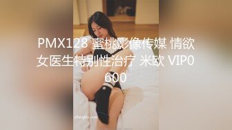 山西太原第一次手势认证女上位