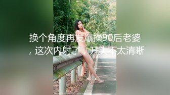 [2DF2]明星换脸 精通“一指禅”内地美女演员白百何换脸视频 振动棒自慰 [BT种子]