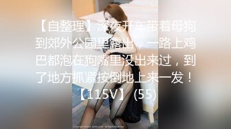 19小妹很急