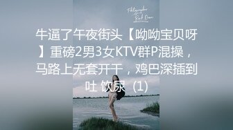 这是你喜欢的娇小身材吗？很可爱吧！