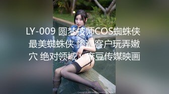 -蜜桃臀女友『Seohoon』像母狗一样服从被各种抽插 白丰臀边抠穴边抽插滋滋冒水