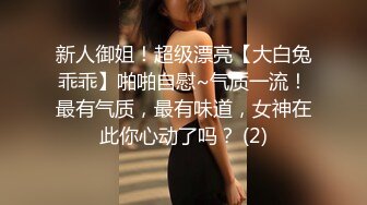 家庭摄像头破解真实偸拍，关系有点混乱的大户人家淫荡生活，大奶女儿日常换衣她妈妈韵味十足喜欢裸聊还与姑爷偸情 (1)