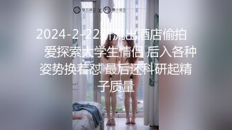 上了好兄弟的性感老婆各种姿势都可以来高潮不断没控制住浪叫太大别兄弟发现