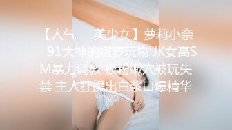 撩妹大神夜店勾搭的小蠻腰翹臀紋身美女騷的厲害邊吃屌邊與屌玩耍啪啪啪給力的呻吟聲好像癢很久了