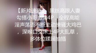 ㍿▓【EVO系列】❤️❤️最新高颜值美女OL尿急，尿声悦耳，尿的水柱冲击力很强