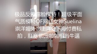  漂亮少妇偷情 被小伙无套输出 卿卿我我 操的轰轰烈烈 不能只能拔吊射屁屁