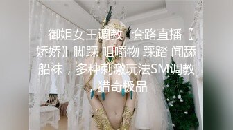 陸萱萱 角色扮演酒店管家 性感白T搭配黑色短裙 樣貌嫵媚多姿撩人心懷