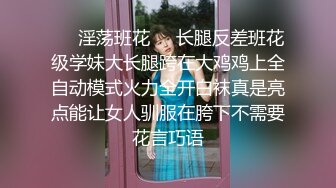 BLXC0005 麻豆传媒 冬日狂骚曲用 肉棒征服隔壁的性感少妇 徐可宣