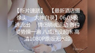 【源码录制】小红帽主播【户外小苏苏啊】4月15号-5月25号直播录播❤️户外女王❤️题材丰富【80V】 (1)