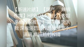 OnlyFans受虐狂【uptownbunny】打屁股电击~扩张滴蜡~深喉足交群p~女女~露出【247V】  (39)