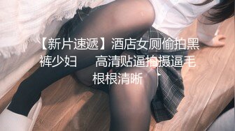 系列三:小情人主动女上位，跟我说插得更深