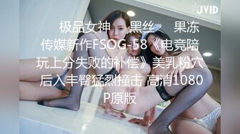 kcf9.com-漂亮大奶美女吃鸡啪啪 撅着大白屁屁被后入 上位骑乘啪啪打桩 内射小粉穴