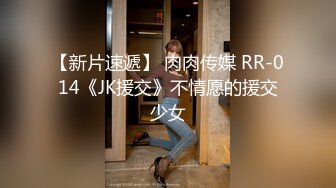 超猛大神KK最新力作-纹身哥后入冲刺爆操披肩女神级嫩模 你玩我的游戏 我操你的骚逼 高清1080P原版