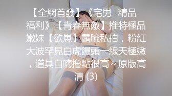 淫欲反差美少女✿萌萌的外表下是个小骚货，无比软糯性感下面粉嫩嫩的，高潮时忍不住勾起小脚丫，又骚又可爱