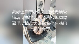 AI脱衣裸舞热舞~福利姬~网红~韩国BJ女主播~绿播秒变黄播【629V】 (363)