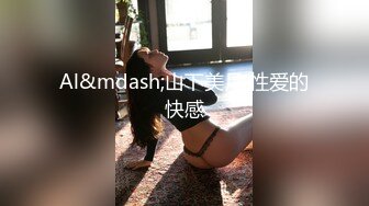 在卫生间偷偷摸摸劫持一个大美女