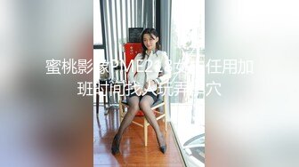 露脸颜值不错的妹子被小哥大力爆操