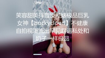 @137竖屏-出差接机小妹妹