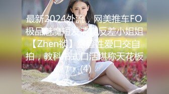 小姐姐十九岁白皙美乳白裙妹子炮友啪啪，揉奶摸屌上位骑乘摩擦，第一视角抽插肥逼，后入性感大白屁股