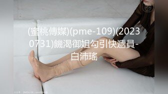 日常更新2024年2月8日个人自录国内女主播合集【155V】 (148)