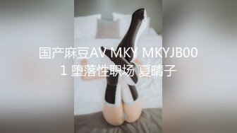 酒店摄像头新台解密偷拍 绿帽男带媳妇和网友激情3p