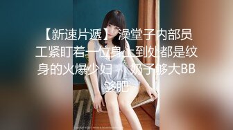 老公不在家 人妻喊我去家里操她，后入啪啪苗条少妇