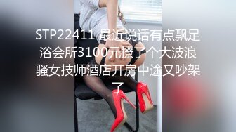 自录无水印 【小狐狸520】P8 超骚母狗少妇玩各种道具喷水5月20-6月5【29V】 (1)