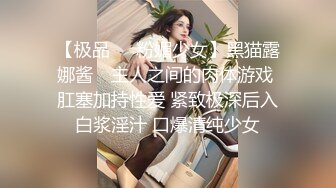 漂亮熟女大姐 进都没进去你送送送 胖子今天赚翻了操到这么丰腴的大姐 就是后入找不到门操逼也笨手笨脚大姐有点生气了