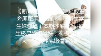 周末清纯漂亮大学生美女甘愿做小三校外开房约会小老板中年大叔全程主动出击女上位连干2炮