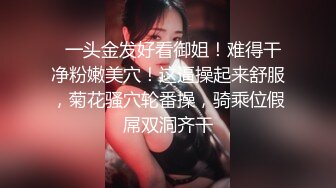 ★☆【家庭摄像头】★☆真实光头父亲和回娘家的女儿乱伦+和老婆操6V (2)