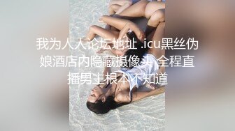 充满童趣房间,小美女双管齐下紫薇,插太久了,让我BB缓壹缓