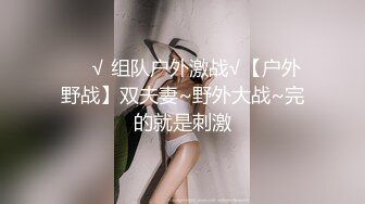 JDBC070 林可菲 狂操送上门的保险业务员 精东影业